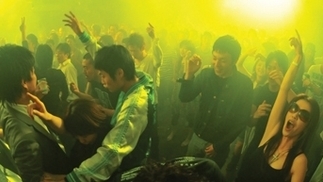 DJ Mag Top100 Clubs | Poll Clubs 2009: Onzi-eme