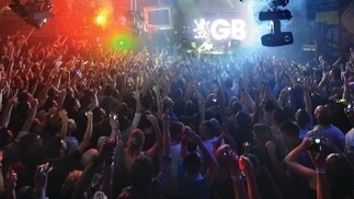DJ Mag Top100 Clubs | Poll Clubs 2012: Gatecrasher