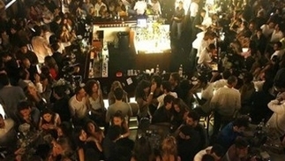 DJ Mag Top100 Clubs | Poll Clubs 2012: Skybar