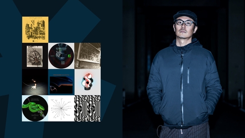 On the right: Wata Igarashi posing in a dark blue rain coat and cap. One the left: Selection of artwork from albums he chose